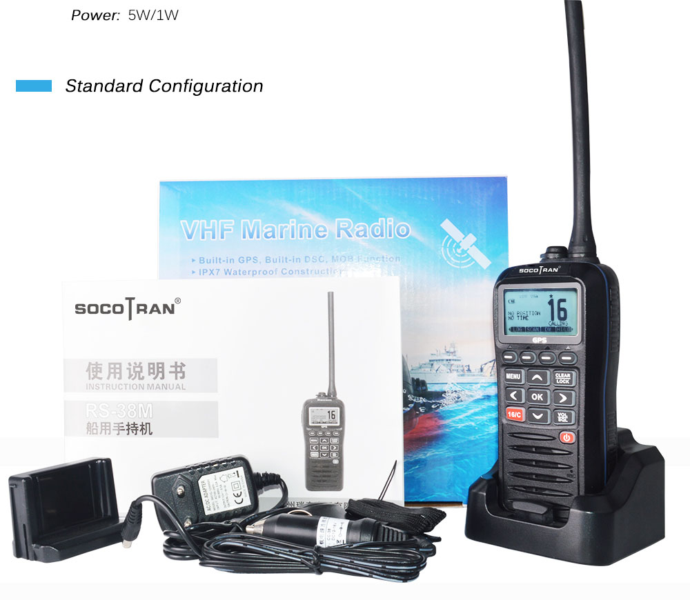 RS-38M Marine Handheld VHF Tri-watch Radio