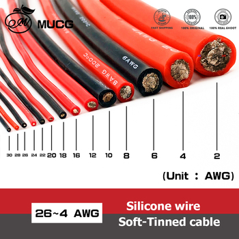 Silicone cable red black wire